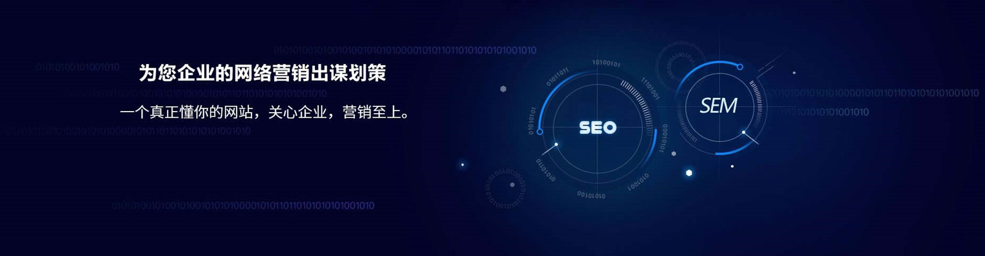 民乐小红书信息流