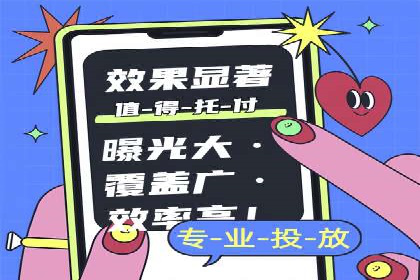 百度推广开户操作步骤及案例分析