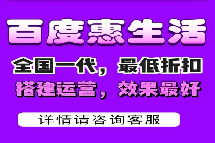 SEM竞价托管代运营成功案例解析